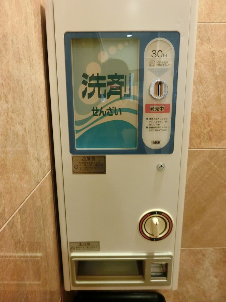 CIMG4017.JPG