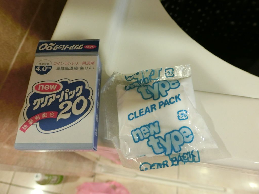 CIMG4021.JPG