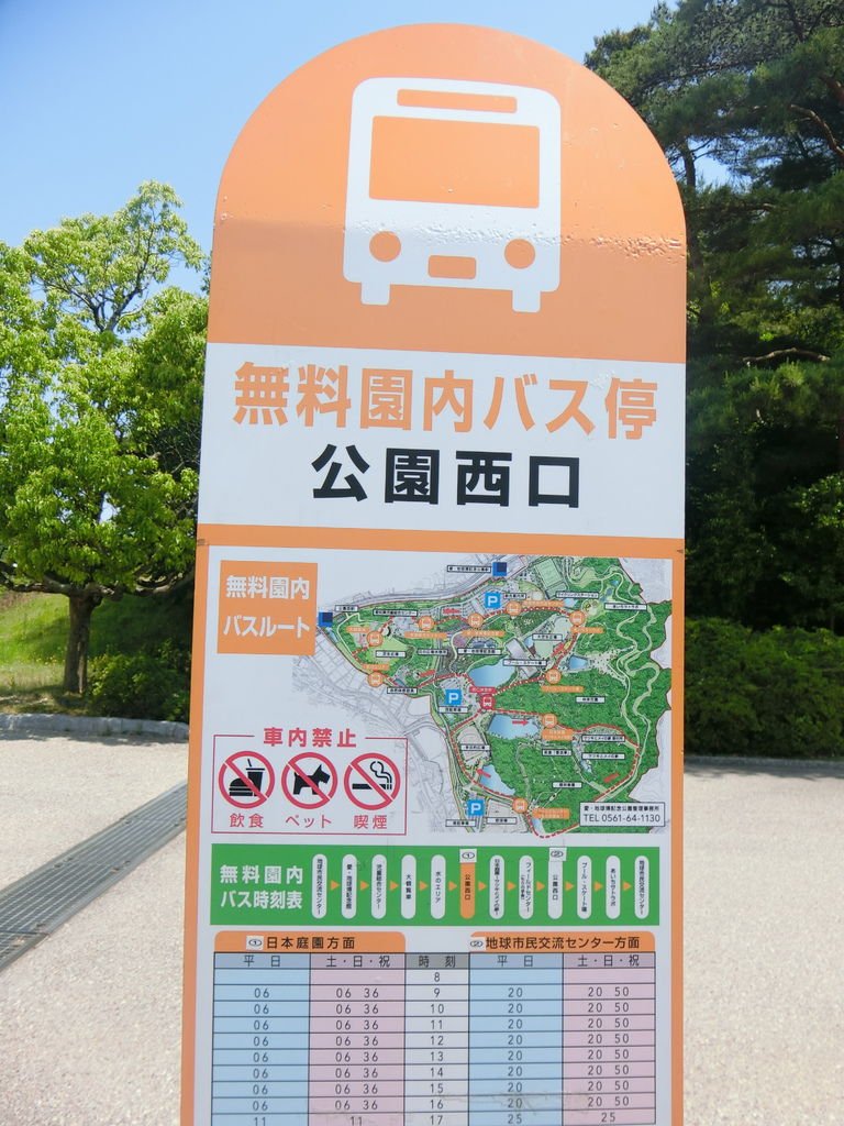 CIMG2428.JPG