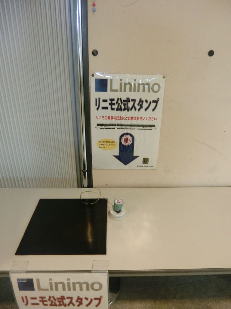 CIMG2450.JPG