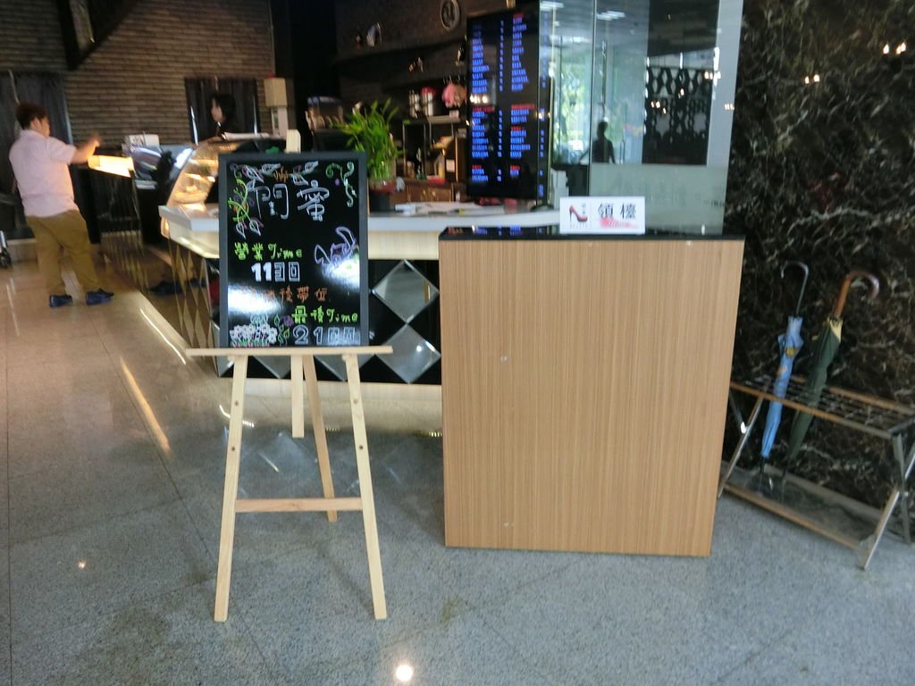 CIMG0092.JPG