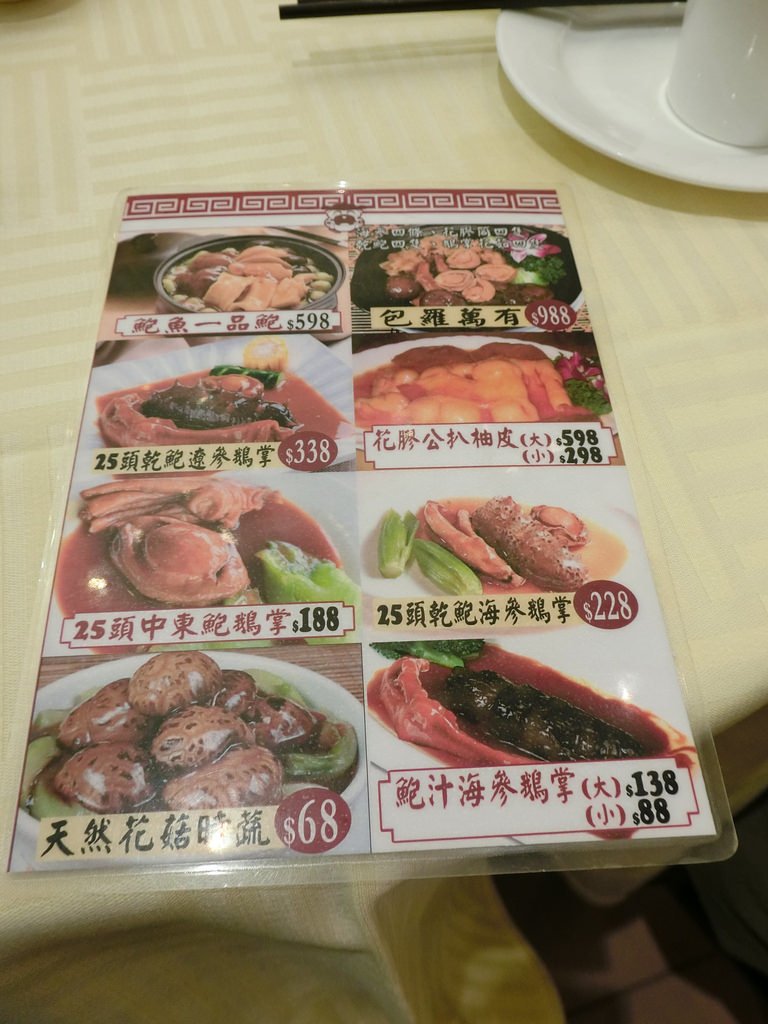 CIMG0732