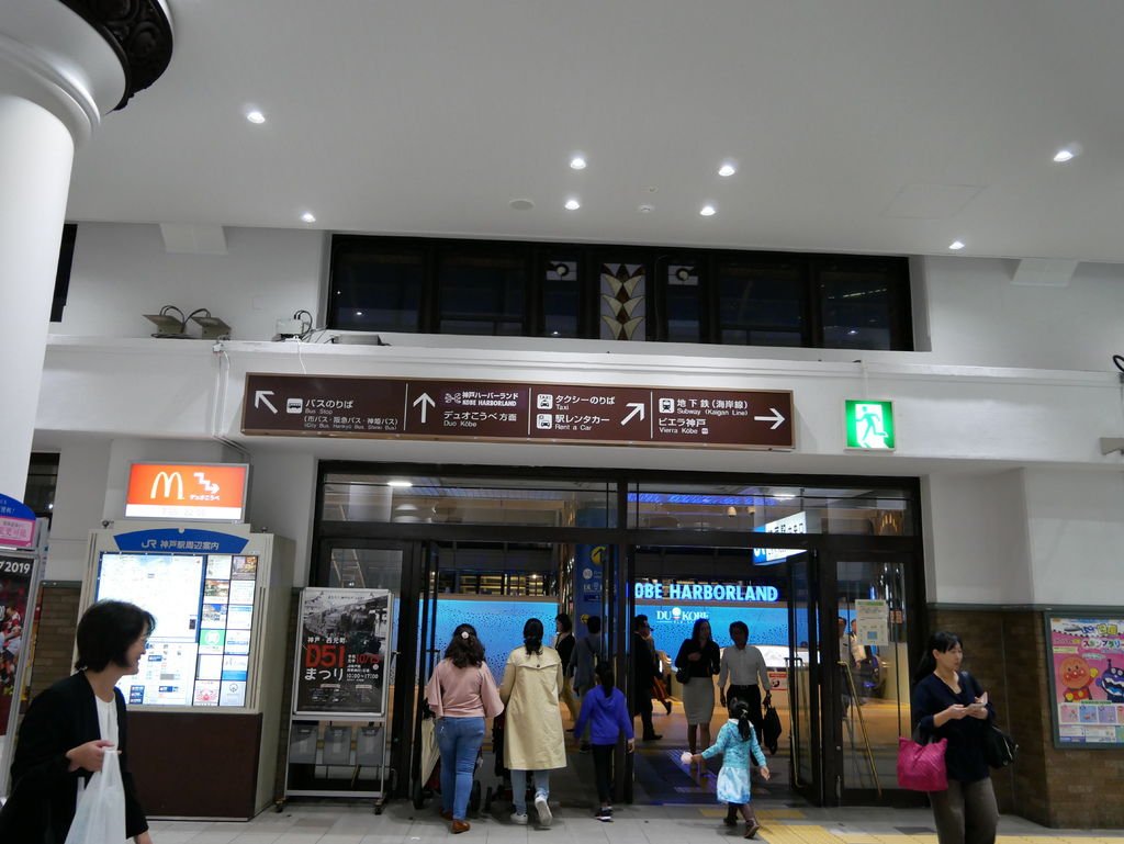 P1090917.JPG