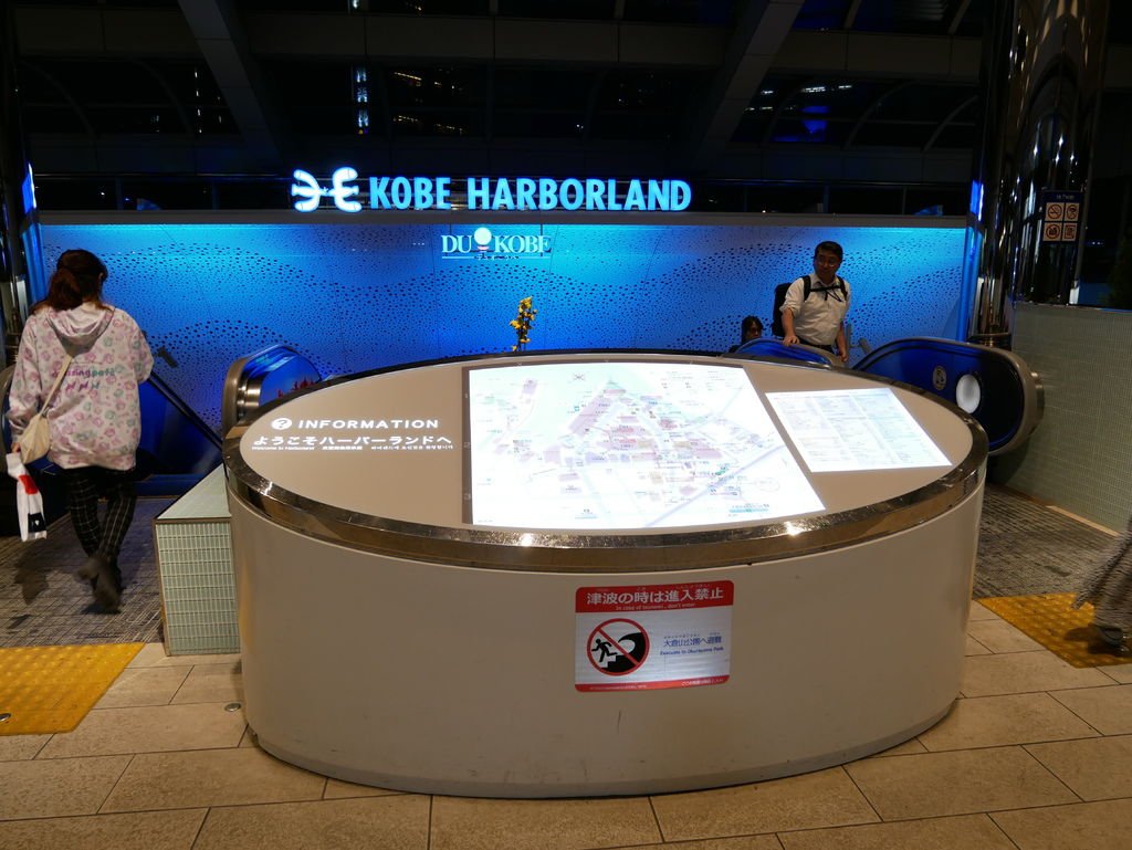 P1090919.JPG