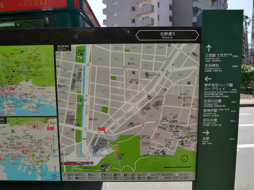P1100235.JPG