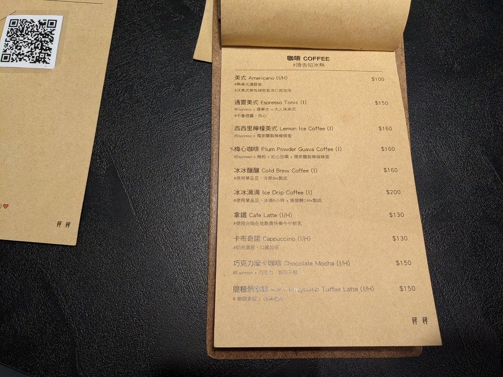 PXL_20221224_020357582.jpg