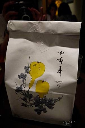 P1040271.jpg