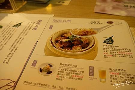 P1050298.jpg