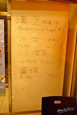 P1050390.jpg