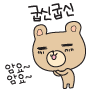 277c84a5eef098bf9152ee30.gif