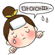 36a8d14e49c54696d0c86abe.jpg