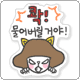 0ccc3cc4dd8d559738db4933.jpg