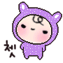 ff7d6cb15feeda0808230299.gif