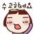 13daf0e6d817be66b8382023.gif