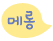 0d0dcfddcf20e8858c102988.gif
