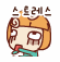 6115795546890310d0090623.gif