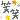 decoemoCA3C6FM8.gif