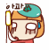 ce280cd2ddd8d07c960a1623.gif