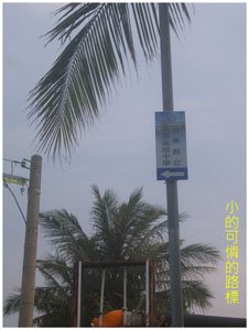 IMG_0014.JPG