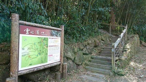 36出口.JPG
