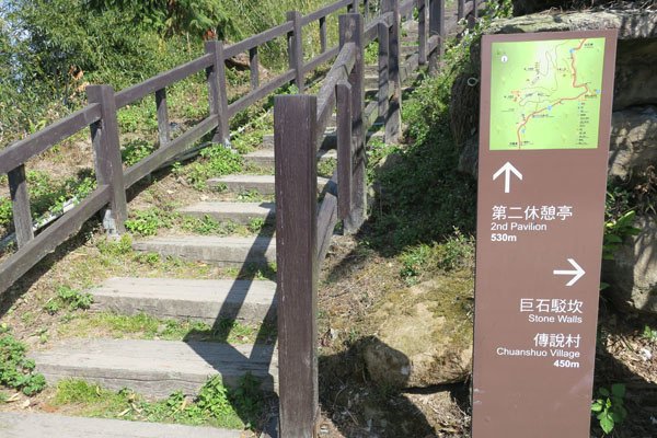 2019.01.31 冬遊阿里山第四天--祕境觀日出、雅吾瑪