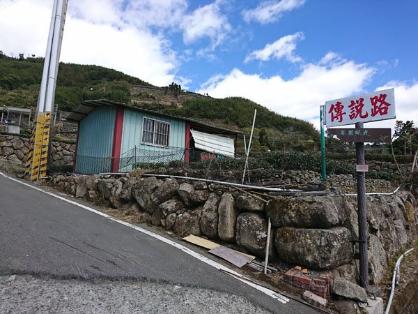 2019.01.31 冬遊阿里山第四天--祕境觀日出、雅吾瑪