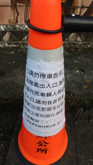 15.JPG