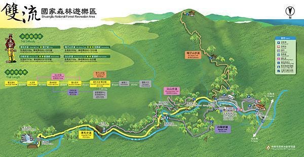 雙流森林遊樂區-1.jpg