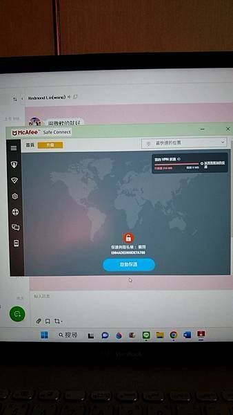 6741MC啟動保護9.jpg