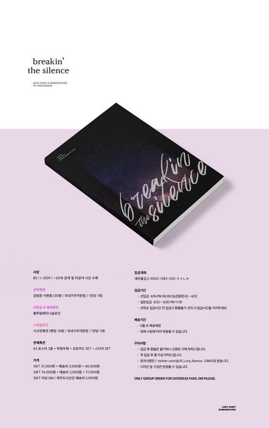 DaeOlKvU0AE2vIp