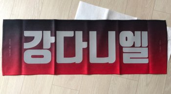 DjURxsXU0AIUkqR