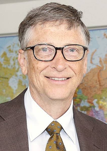 636px-Bill_Gates_June_2015.jpg