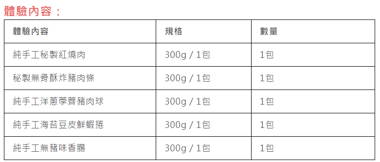 d006459539ff35267085e81db9e6cbe20ae59c87.png