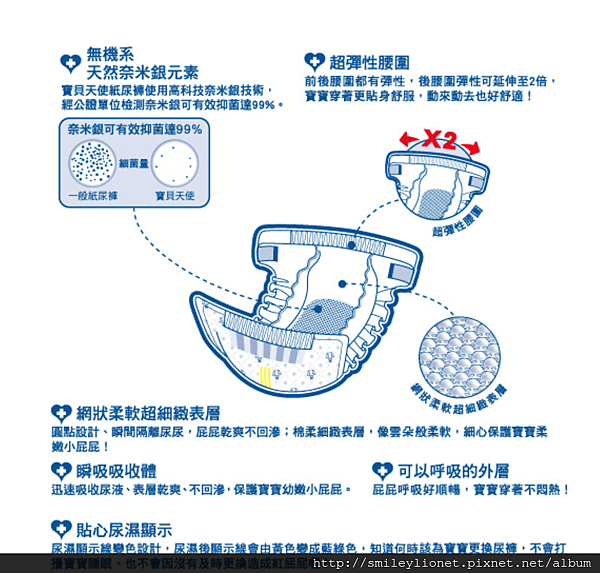 螢幕快照 2016-11-20 下午9.05.15.png