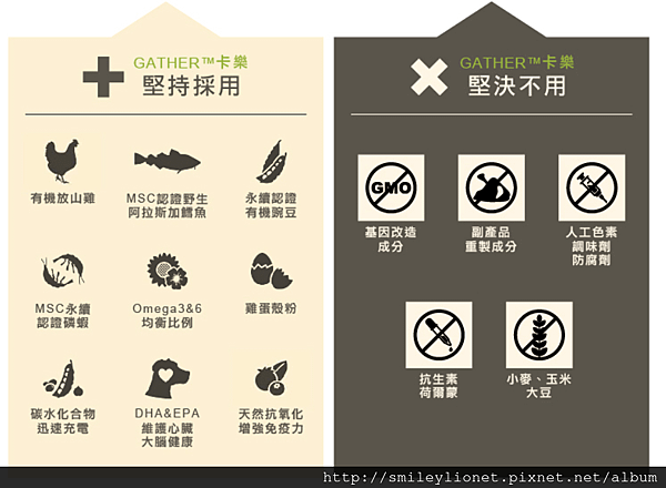 螢幕快照 2017-01-16 下午10.18.02.png