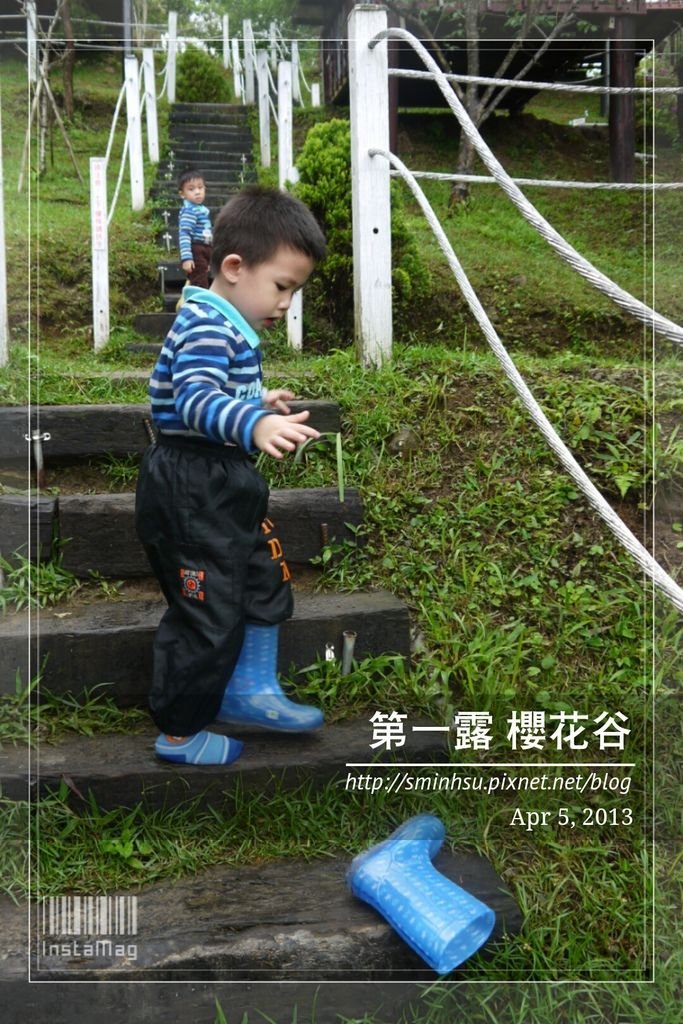 img1431424024283