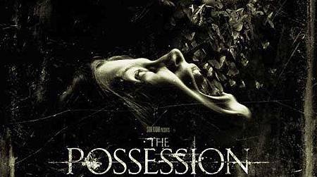 The-Possession-Motion-Poster