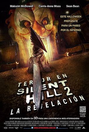 Silent-Hill-2_poster