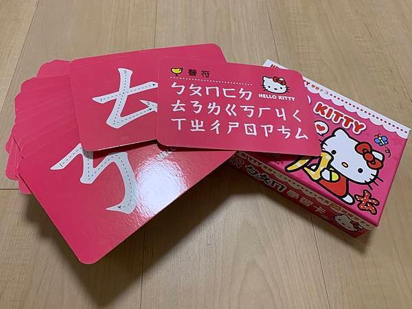 D90C115D-39C7-490D-BB8D-9C0FBA4C79A8.jpeg