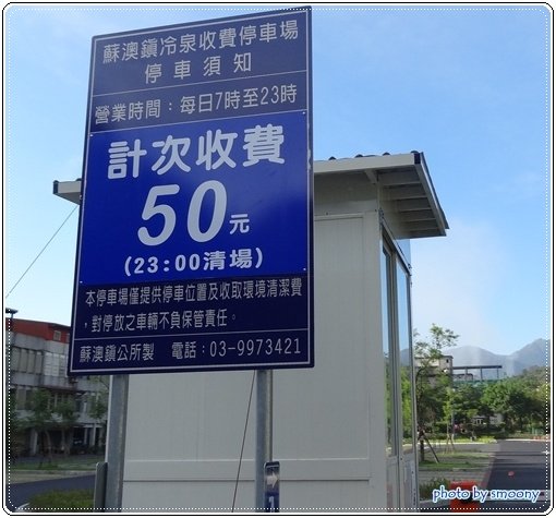 DSC02616