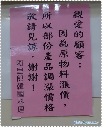 25.JPG