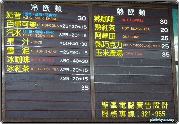 7.JPG