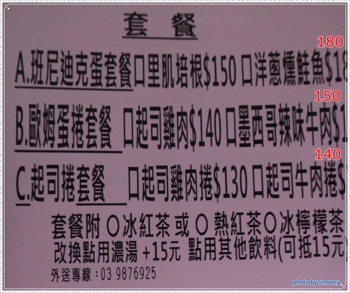 10.JPG