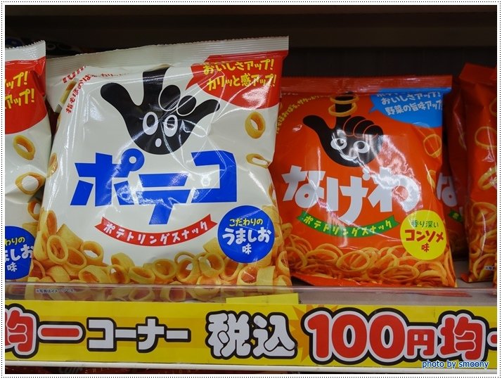 9.JPG