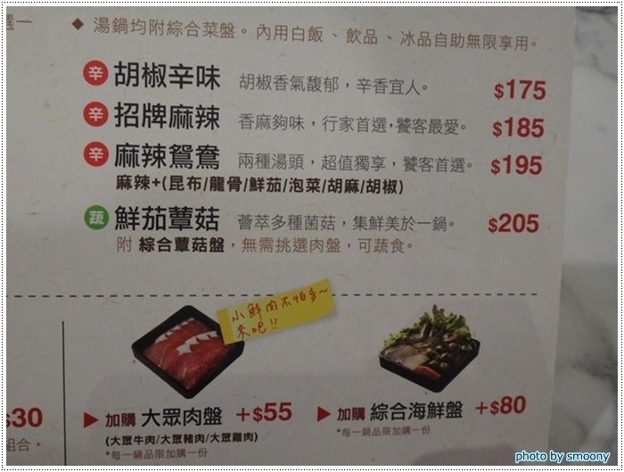 16.JPG