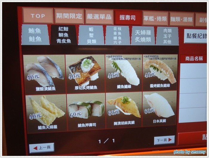 22.JPG