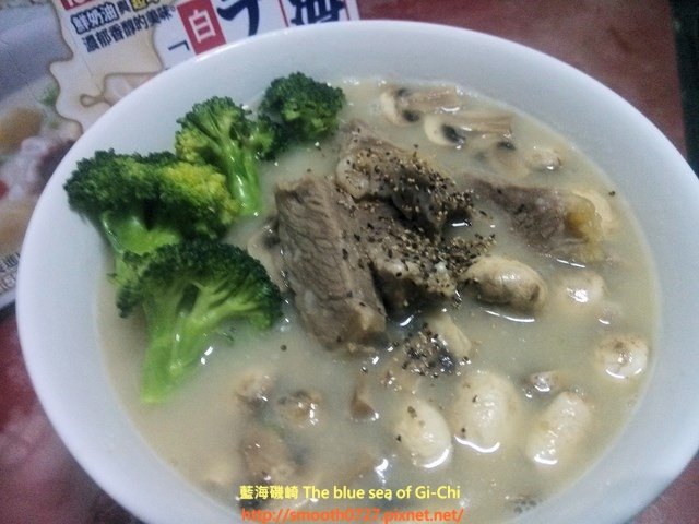 白醬燉牛肉