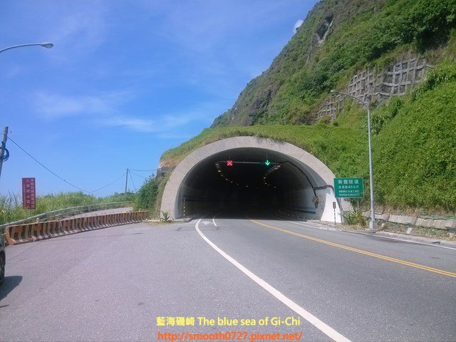 [探訪]花蓮豐濱-親不知子天空步道