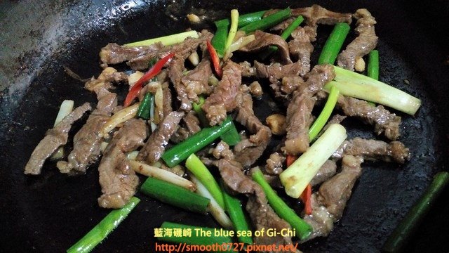 蔥爆牛肉