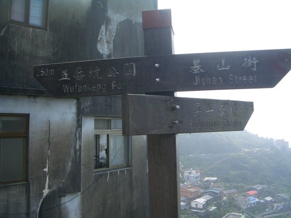 CIMG9317.JPG
